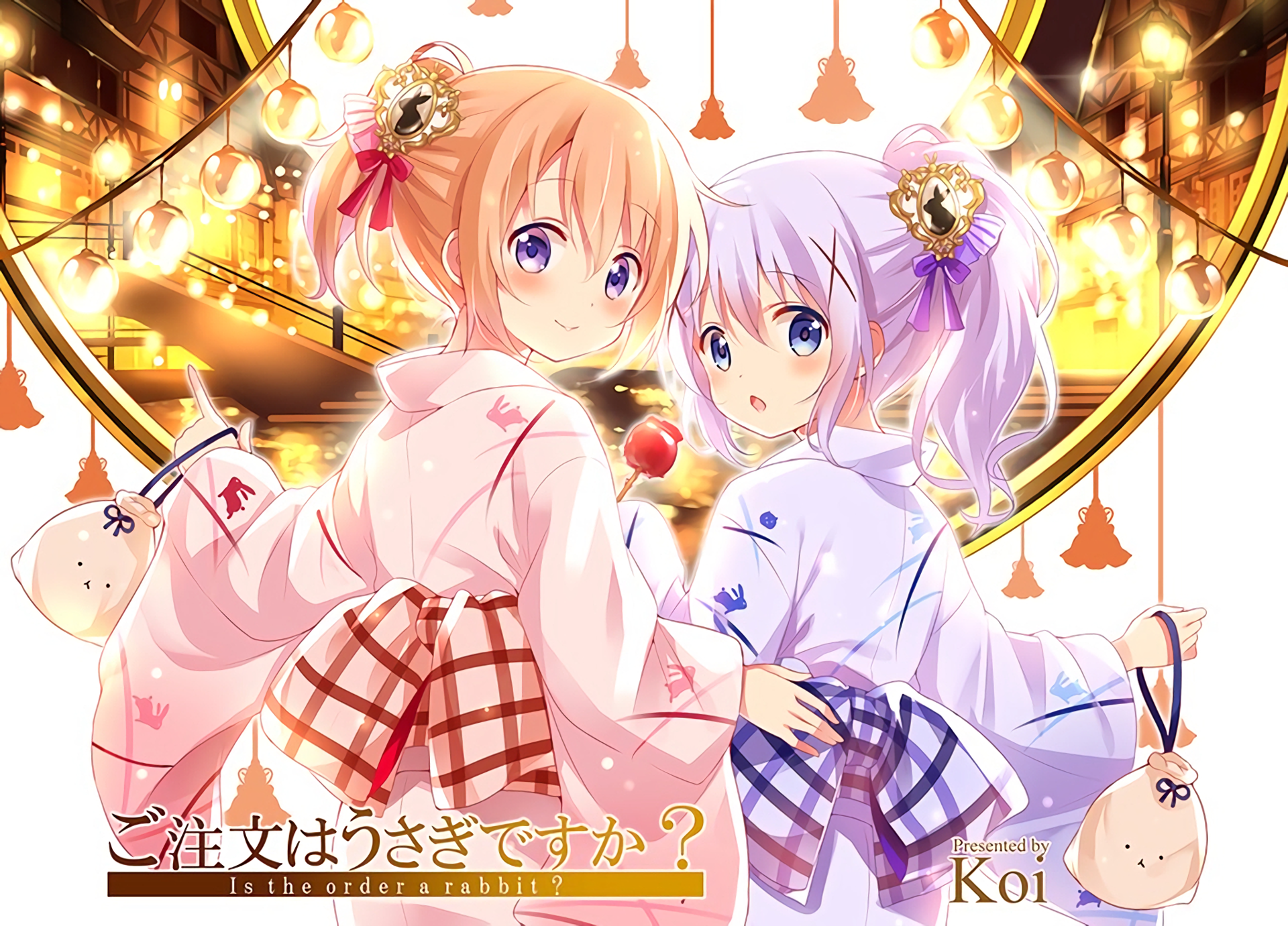 koi gochuumon wa usagi desu ka? hoto cocoa jouga maya kafuu chino