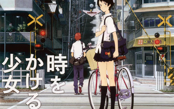 HD PC wallpaper: Makoto Konno and Chiaki Mamiya from The Girl Who Leapt Through Time stand at a sunlit city railway crossing; Makoto with a bicycle, Chiaki walking away amid anime signage.