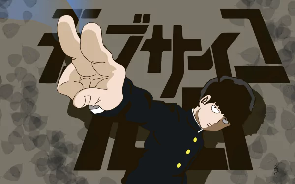 HD desktop wallpaper featuring Shigeo Kageyama from the anime Mob Psycho 100, showcasing his unique stance and expression against a dynamic background.
