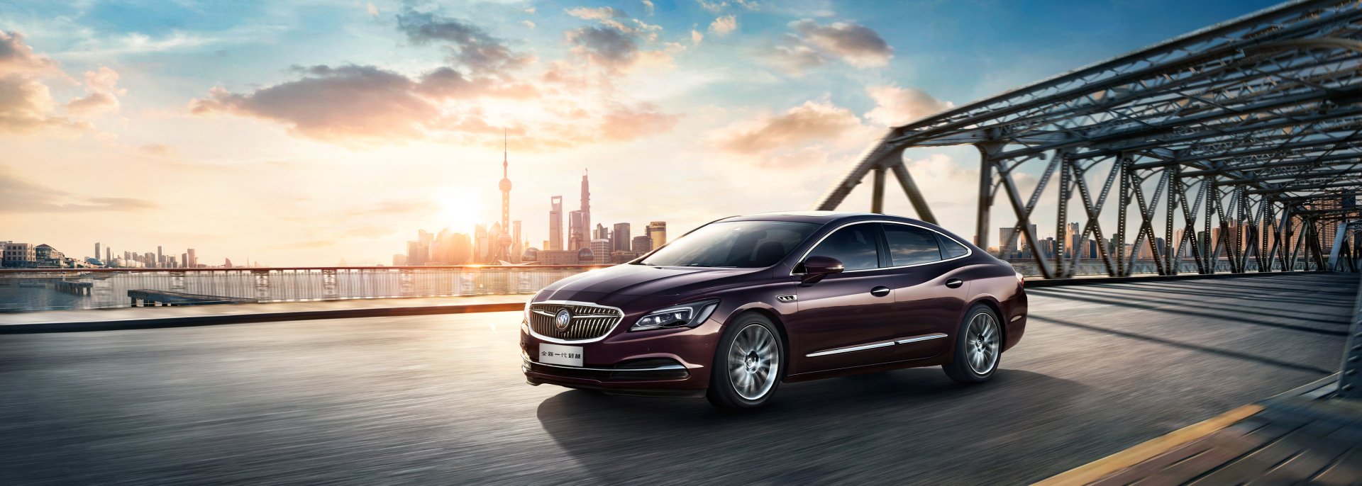 Download Car Buick Vehicle Buick LaCrosse HD Wallpaper