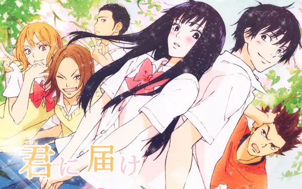 A vibrant HD wallpaper featuring characters Kazuichi Arai, Ryu Sanada, Ayane Yano, Chizuru Yoshida, Shota Kazehaya, and Sawako Kuronuma from the anime Kimi Ni Todoke.