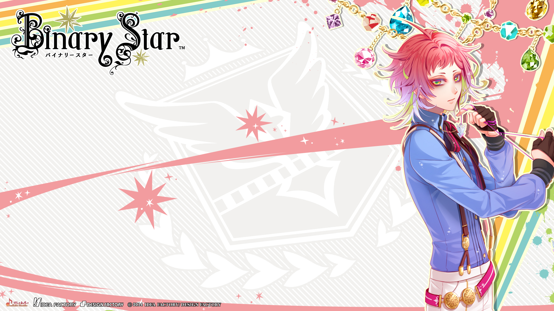Anime Binary Star HD Wallpaper | Background Image
