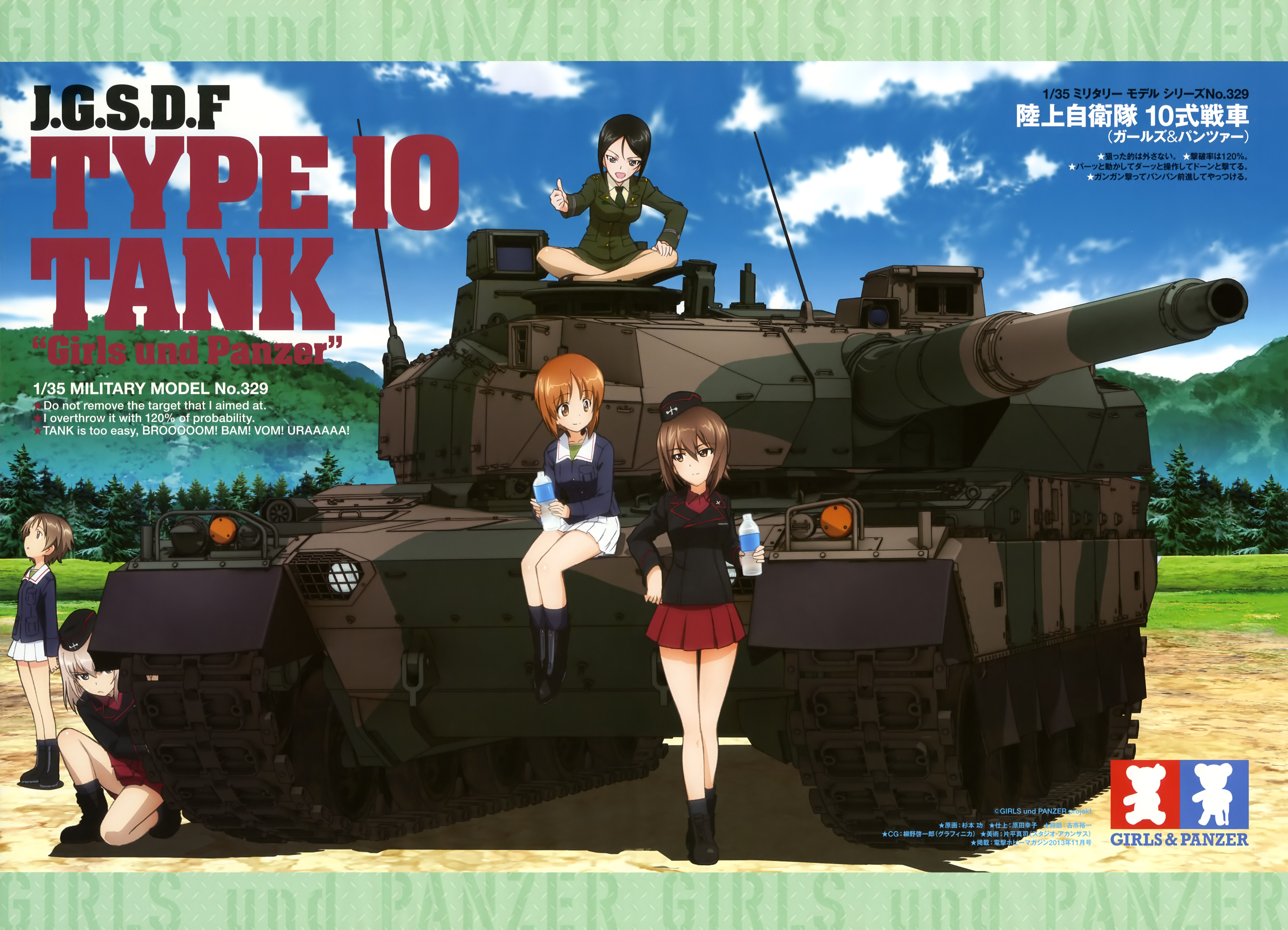 Girls Und Panzer 4k Ultra Hd Wallpaper Background Image 5644x4074