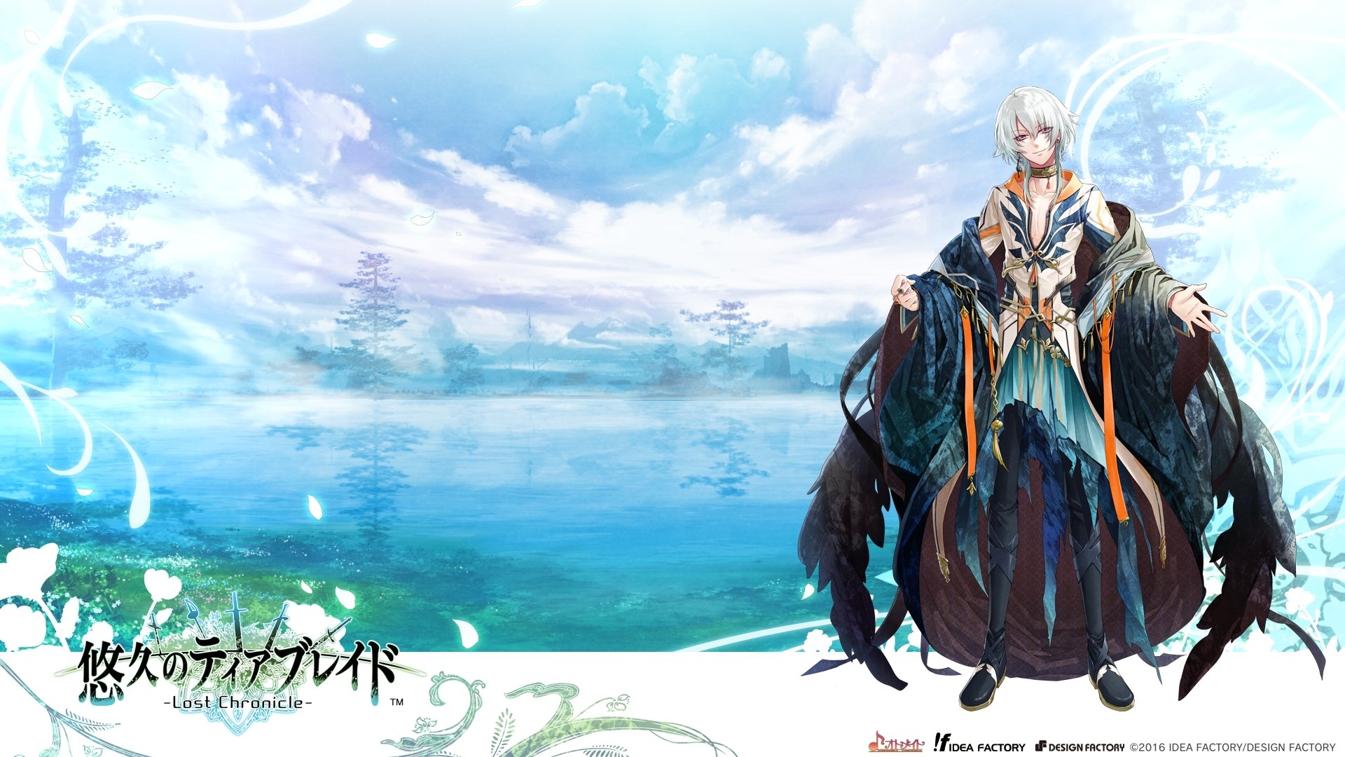 Download Anime Yuukyuu No Tierblade HD Wallpaper