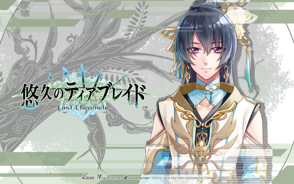 Anime Yuukyuu no Tierblade HD Desktop Wallpaper | Background Image