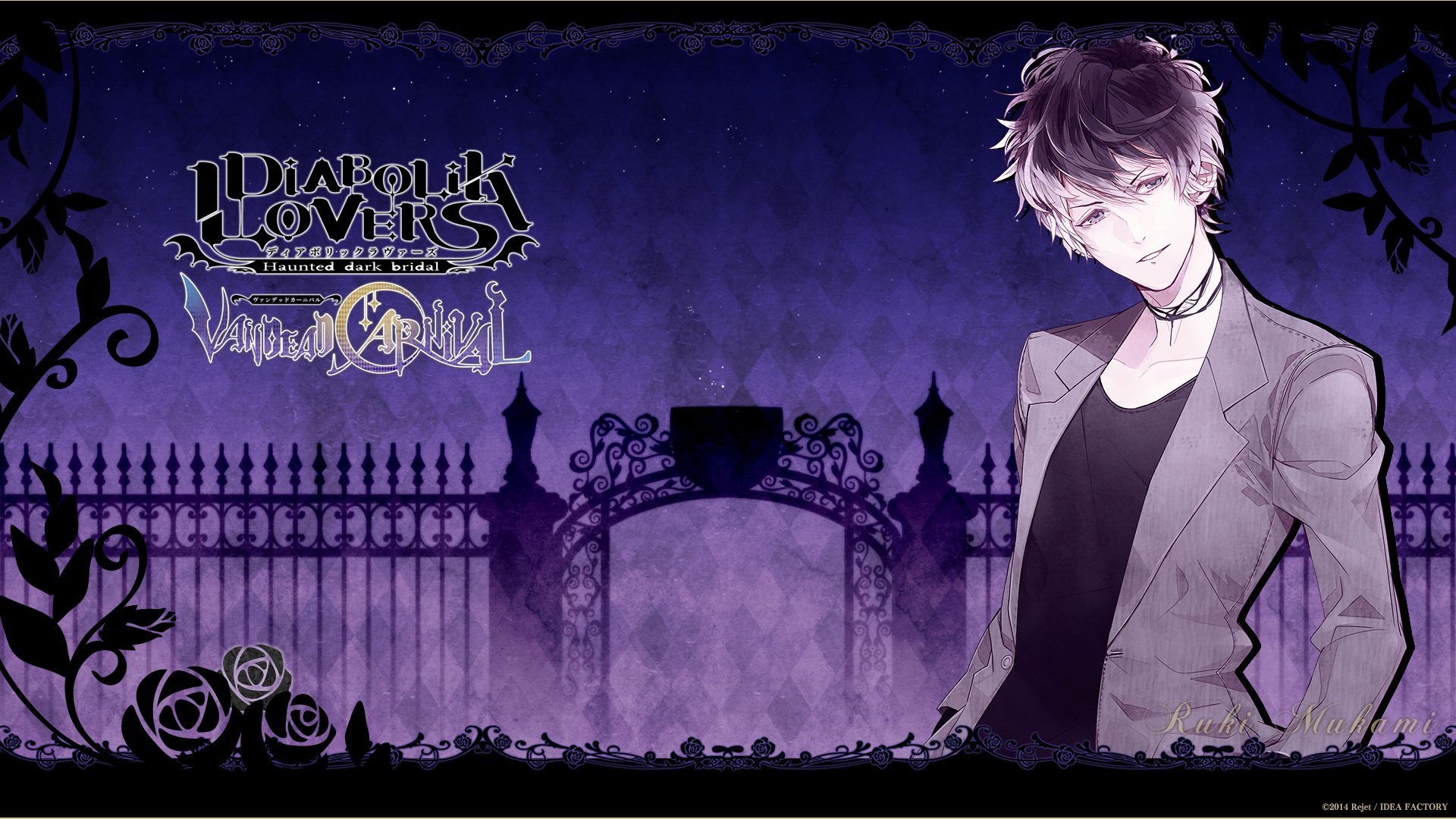 HD desktop wallpaper featuring a character from the anime Diabolik Lovers, set against a dark, gothic background with intricate black iron gates and roses.