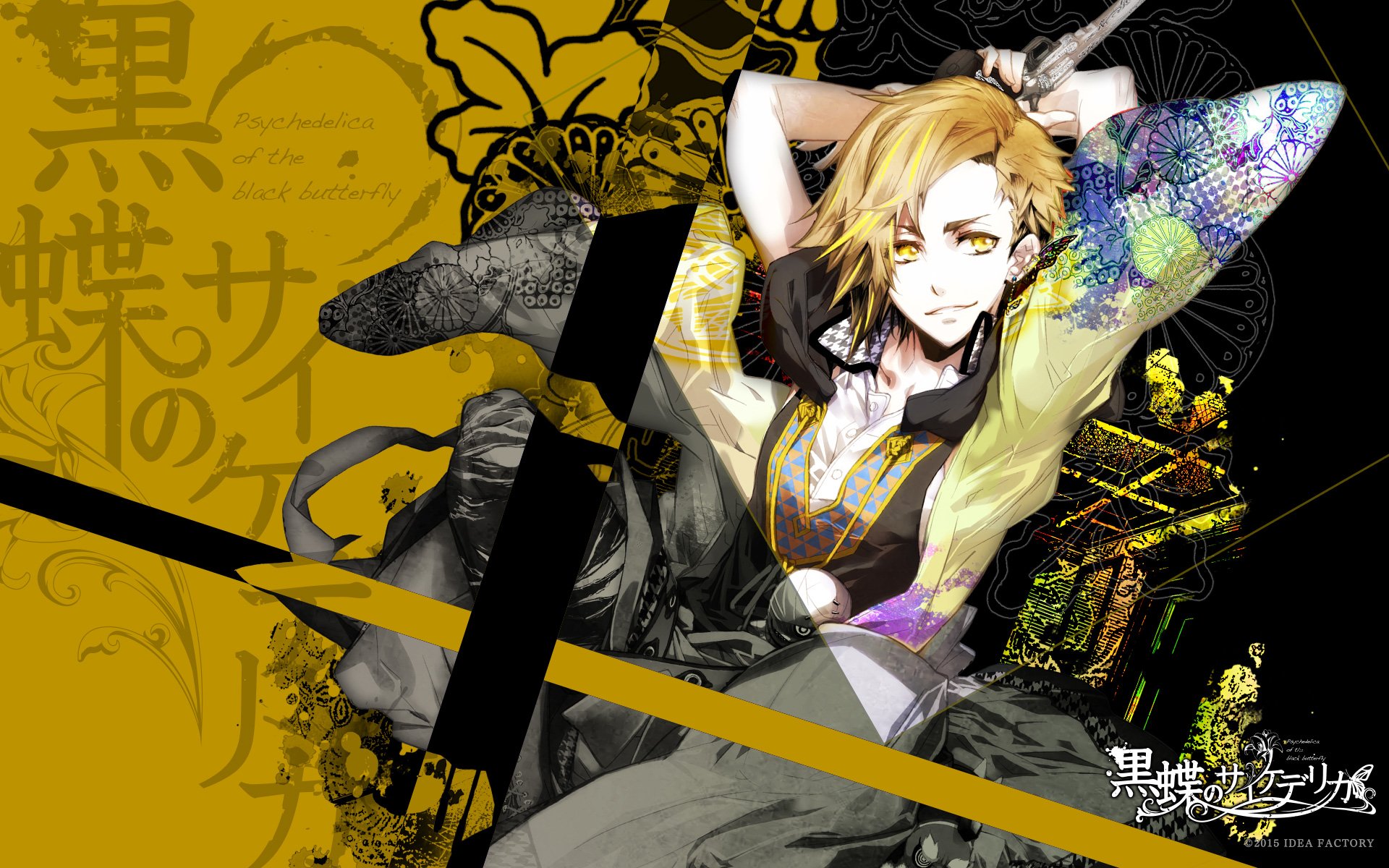 Download Anime Kokuchou No Psychedelica HD Wallpaper