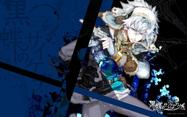 Anime Kokuchou no Psychedelica HD Wallpaper | Background Image