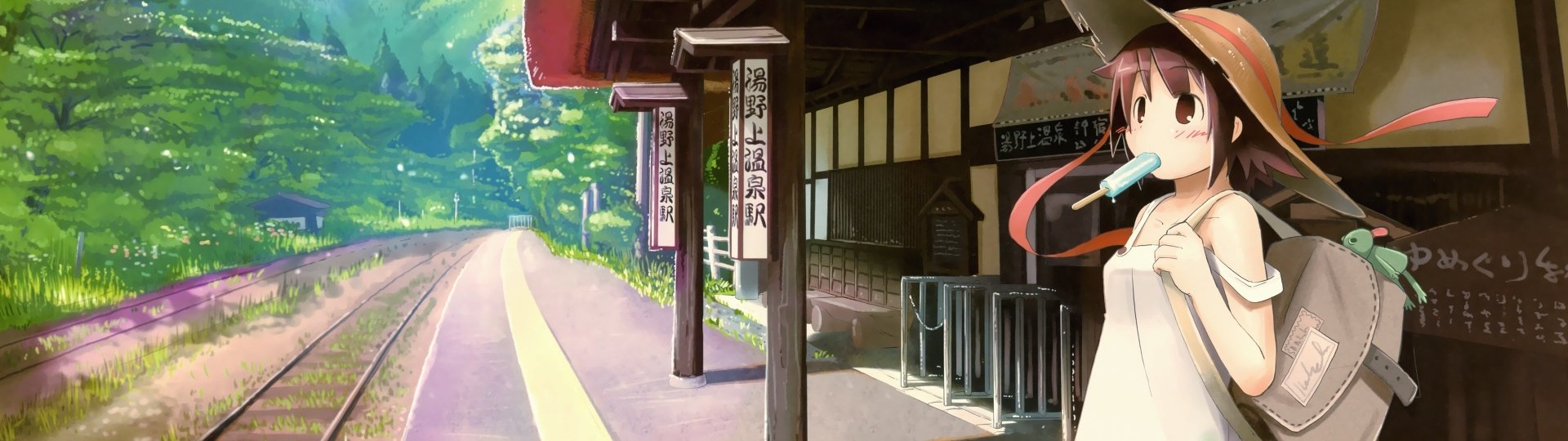 Download Anime Train Station HD Wallpaper