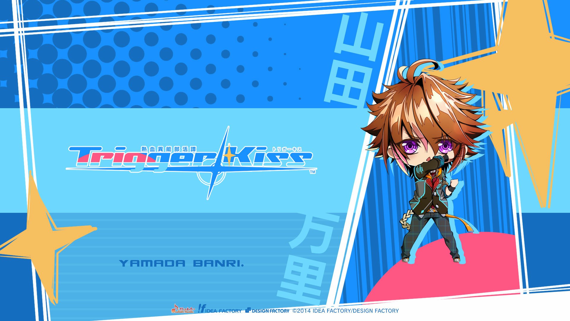 Download Anime Nekketsu Inou Bukatsu-tan Trigger Kiss HD Wallpaper by Yuki Kinami