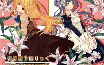 Wallpaper ID: 733710
