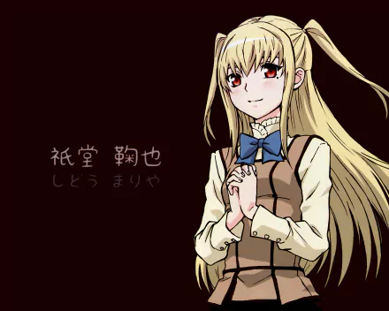 Anime Maria Holic HD Desktop Wallpaper | Background Image