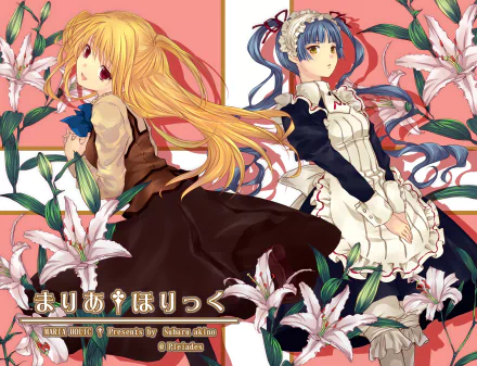 HD PC desktop wallpaper of two Maria Holic anime characters back-to-back: a long-blonde in a brown dress and a blue-haired maid in a frilled uniform, surrounded by white lilies on pink panels.