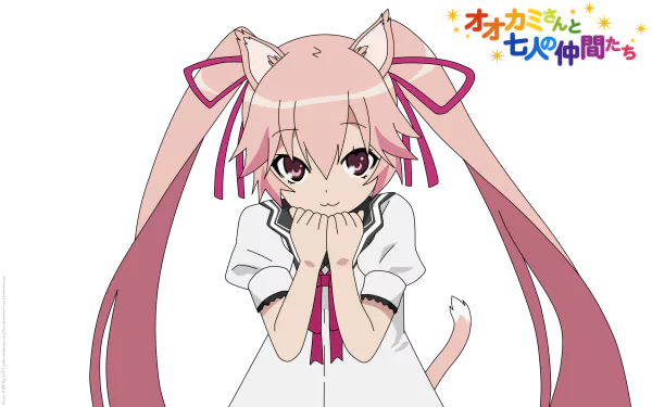 Anime Ookami-san to Shichinin no Nakama-tachi HD Desktop Wallpaper | Background Image