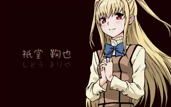 Anime Maria Holic HD Desktop Wallpaper | Background Image