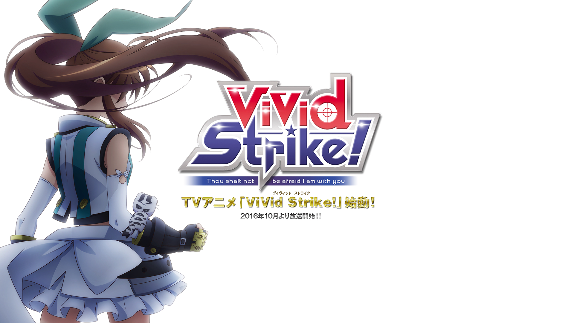 Anime ViVid Strike! HD Wallpaper | Background Image