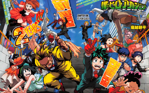 HD desktop wallpaper featuring characters from the anime My Hero Academia, showcasing various heroes in dynamic poses with vibrant colors and text celebrating 2 years.