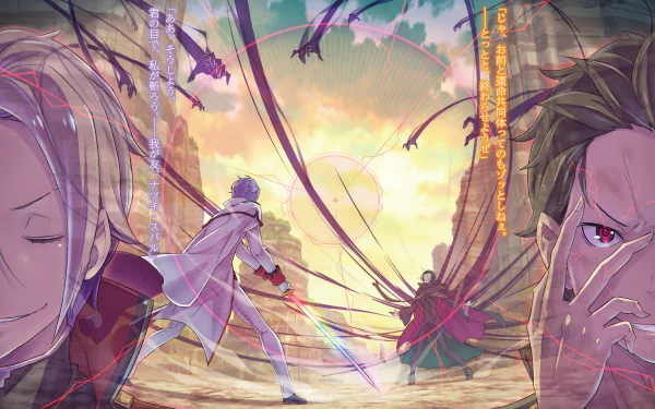 HD wallpaper featuring Julius Juukulius and Subaru Natsuki from the anime Re:Zero - Starting Life in Another World, set against a dramatic landscape with vibrant colors.