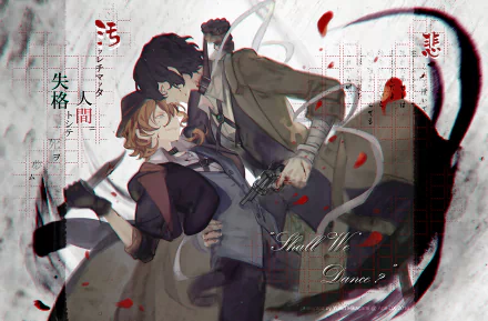 A striking HD anime wallpaper from Bungou Stray Dogs, featuring two characters elegantly posed against a backdrop of abstract designs and splashes of red.