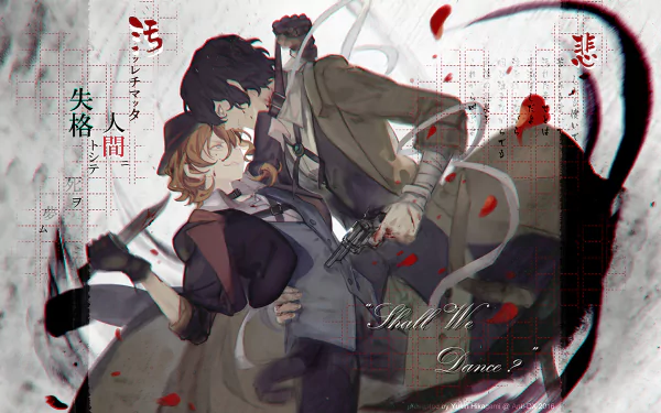 A striking HD anime wallpaper from Bungou Stray Dogs, featuring two characters elegantly posed against a backdrop of abstract designs and splashes of red.
