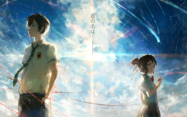 Anime Your Name. Mitsuha Miyamizu Taki Tachibana Kimi No Na Wa. School Uniform Short Hair Brown Hair Sky Comet Cloud HD Wallpaper | Background Image