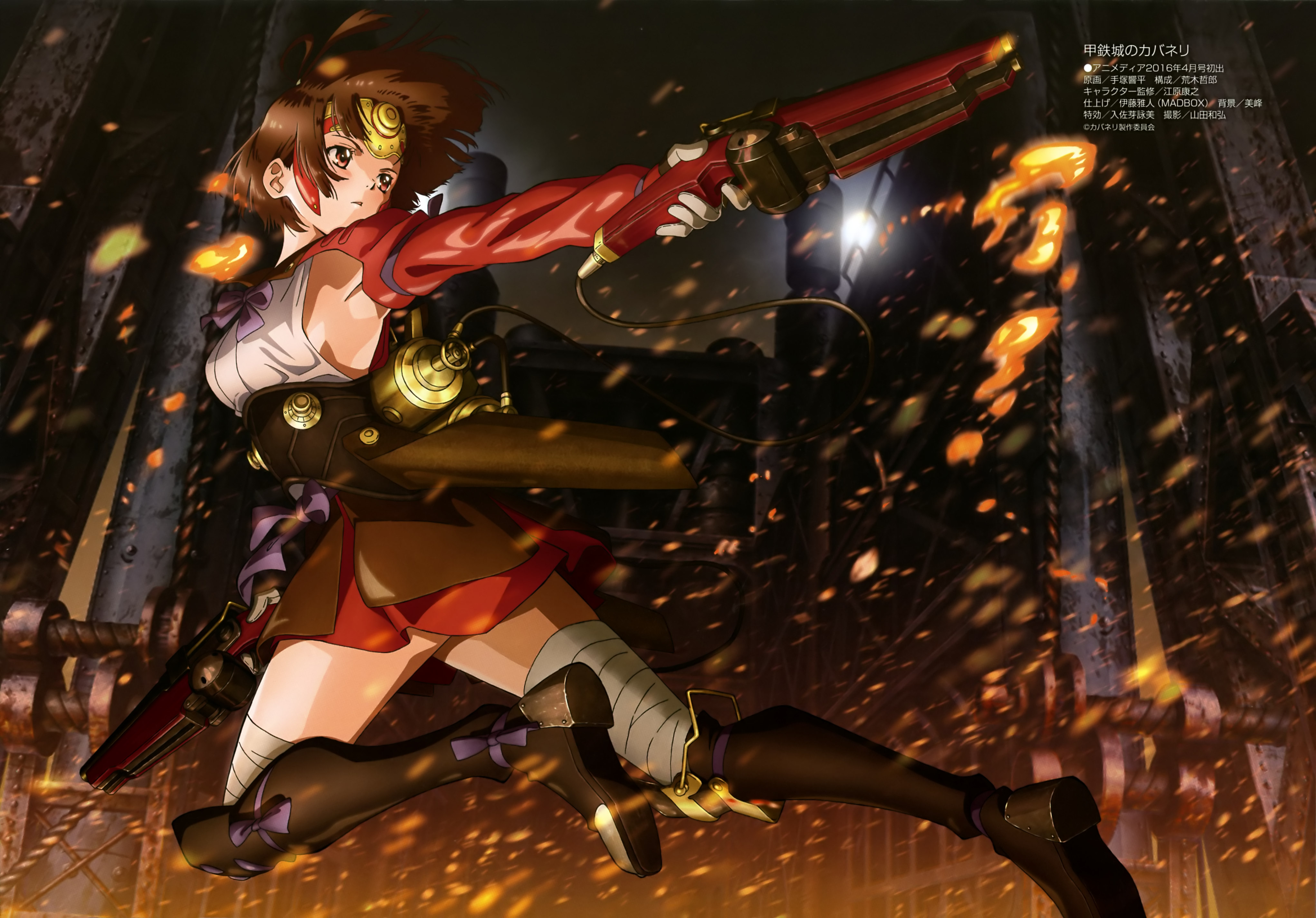Kabaneri of the Iron Fortress (season one) – Review – Visions From The Dark  Side