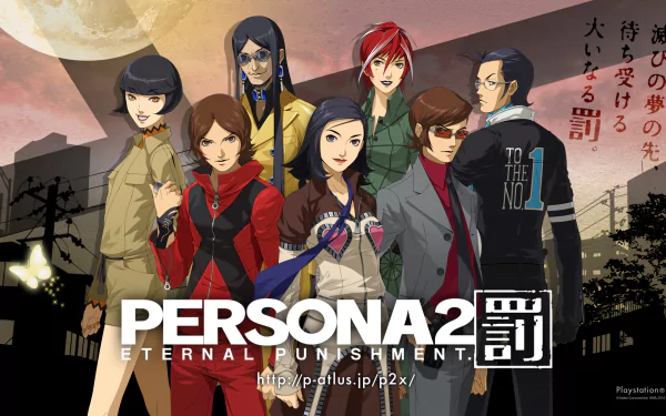video game Persona 2: Eternal Punishment HD Desktop Wallpaper | Background Image