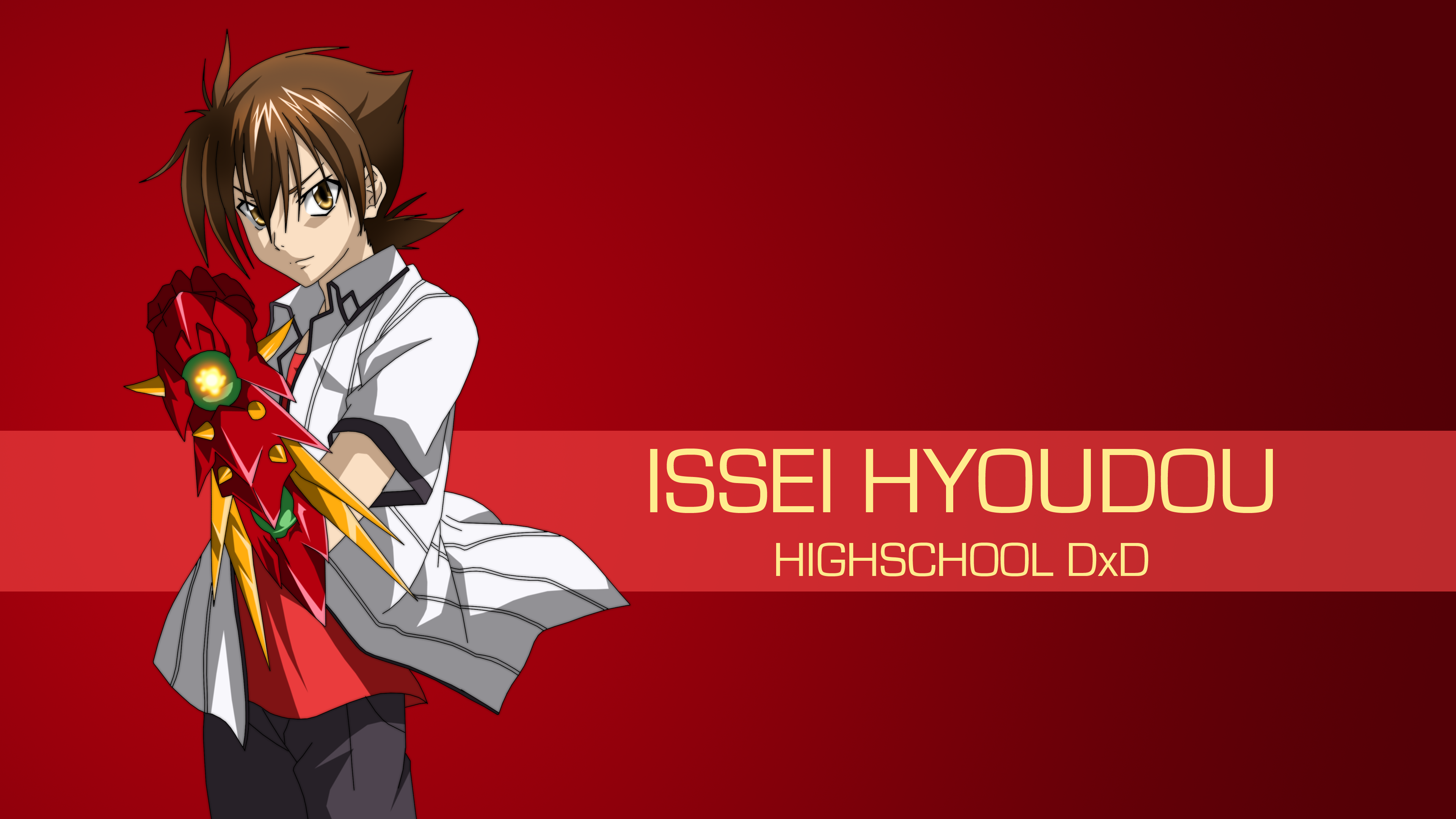Anime High School DxD Wallpaper