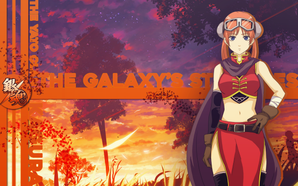 Anime Gintama Kagura HD Wallpaper | Background Image