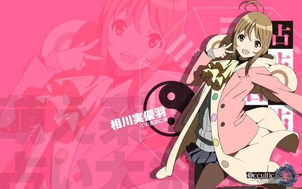 Anime Occultic;Nine Miyuu Aikawa HD Wallpaper | Background Image