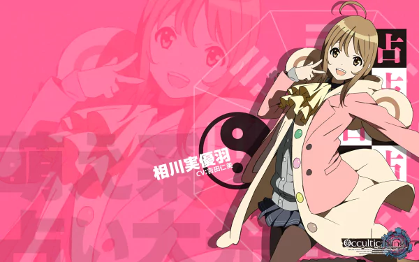 Miyuu Aikawa Anime Occultic;Nine HD Desktop Wallpaper | Background Image