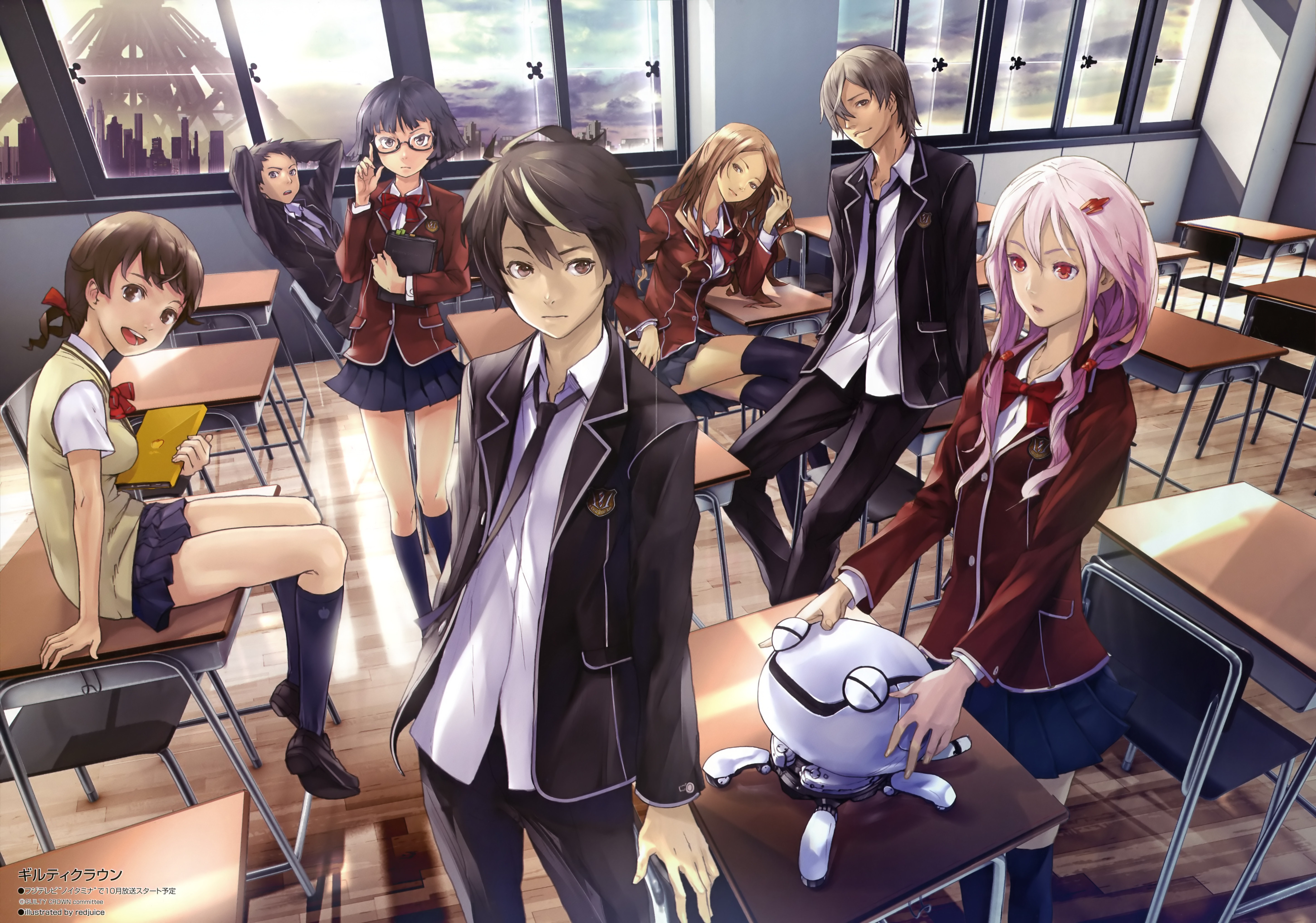 Anime Guilty Crown HD Wallpaper