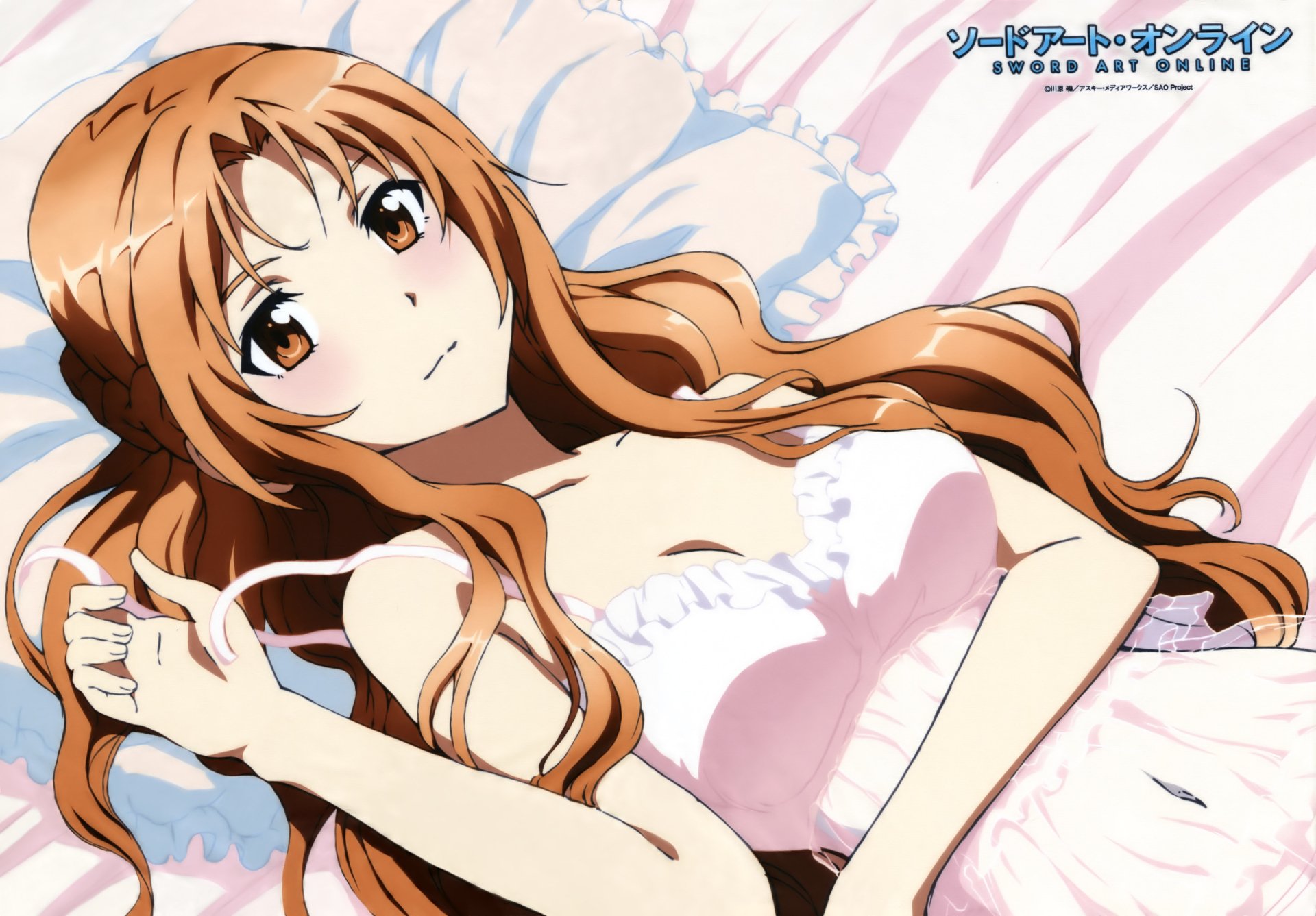 A serene HD wallpaper featuring an anime character from Sword Art Online, depicted with long brown hair, lying on a soft pink background, evoking a calm and dreamy atmosphere.