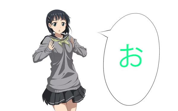 A vibrant HD wallpaper featuring Suguha Kirigaya from the anime Sword Art Online, showing her in a playful pose with a speech bubble displaying the character お.