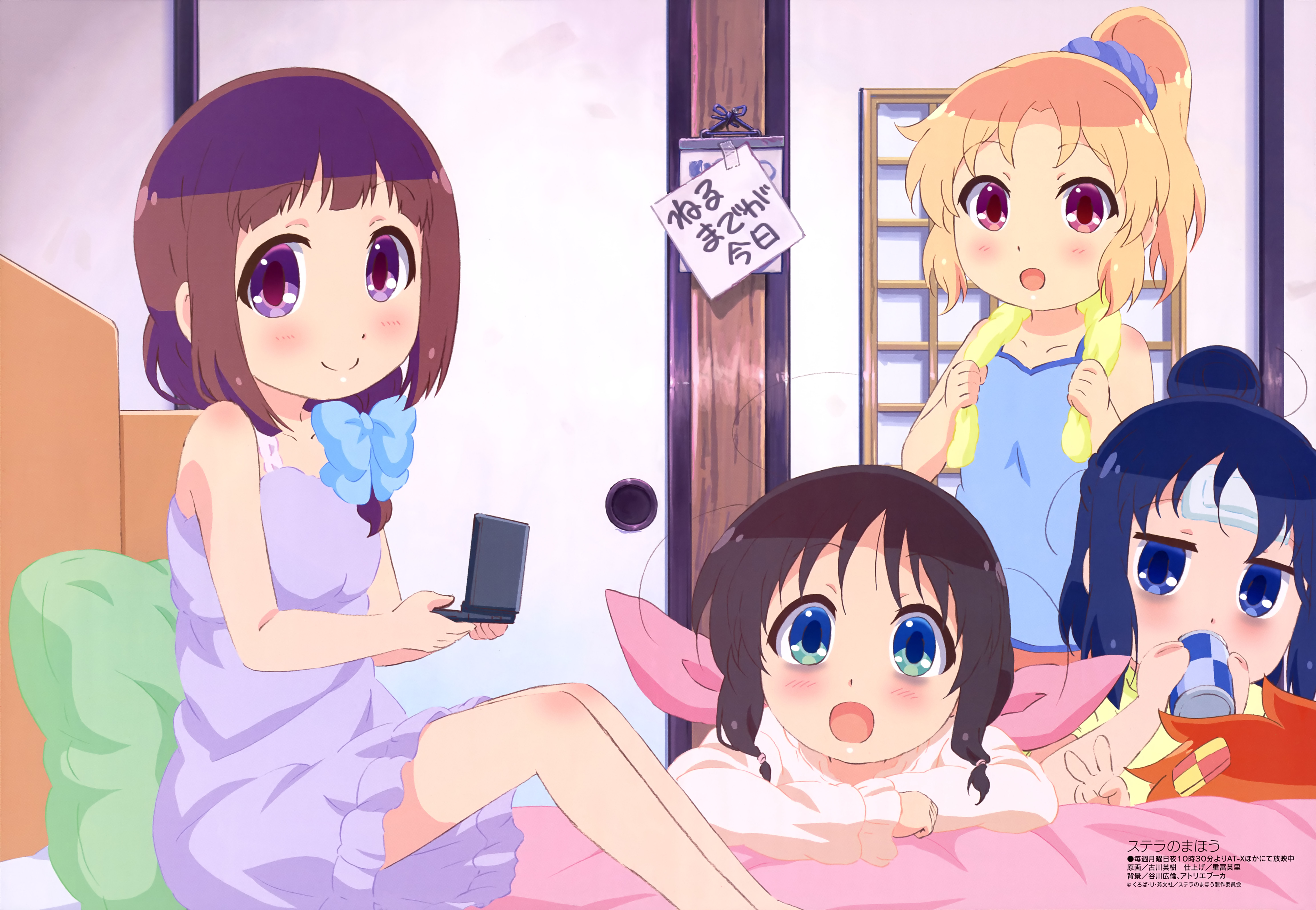 Anime Magic of Stella HD Wallpaper | Background Image