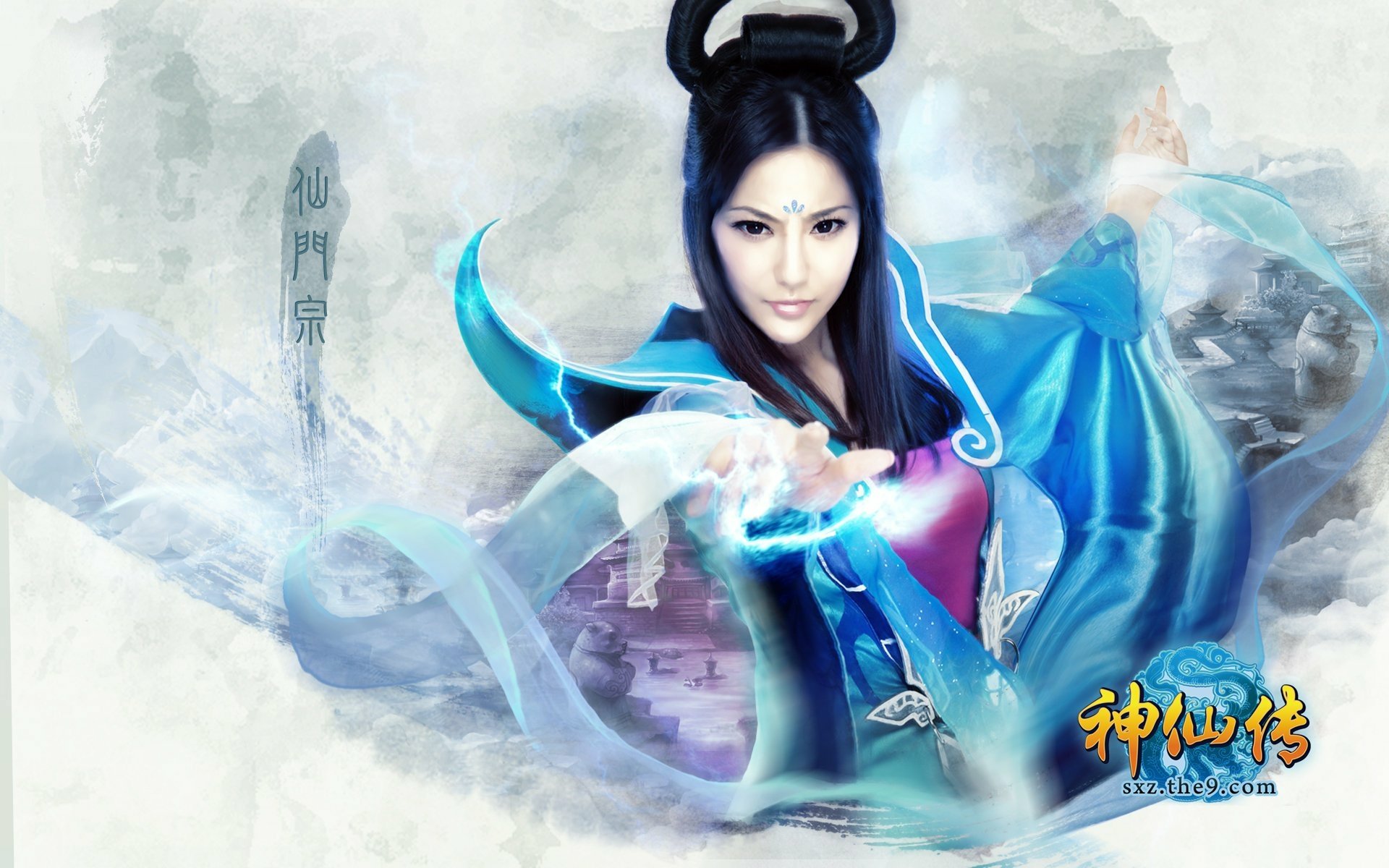 HD PC desktop wallpaper of an Asian woman in Jade Dynasty fantasy cosplay, wearing flowing blue robes and summoning glowing magic against a misty mountain background.