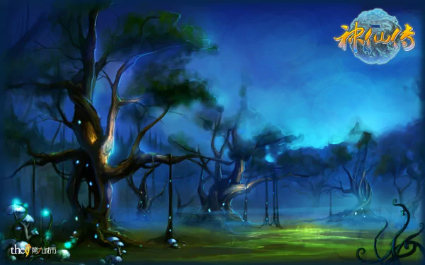 fantasy video game Jade Dynasty HD Desktop Wallpaper | Background Image