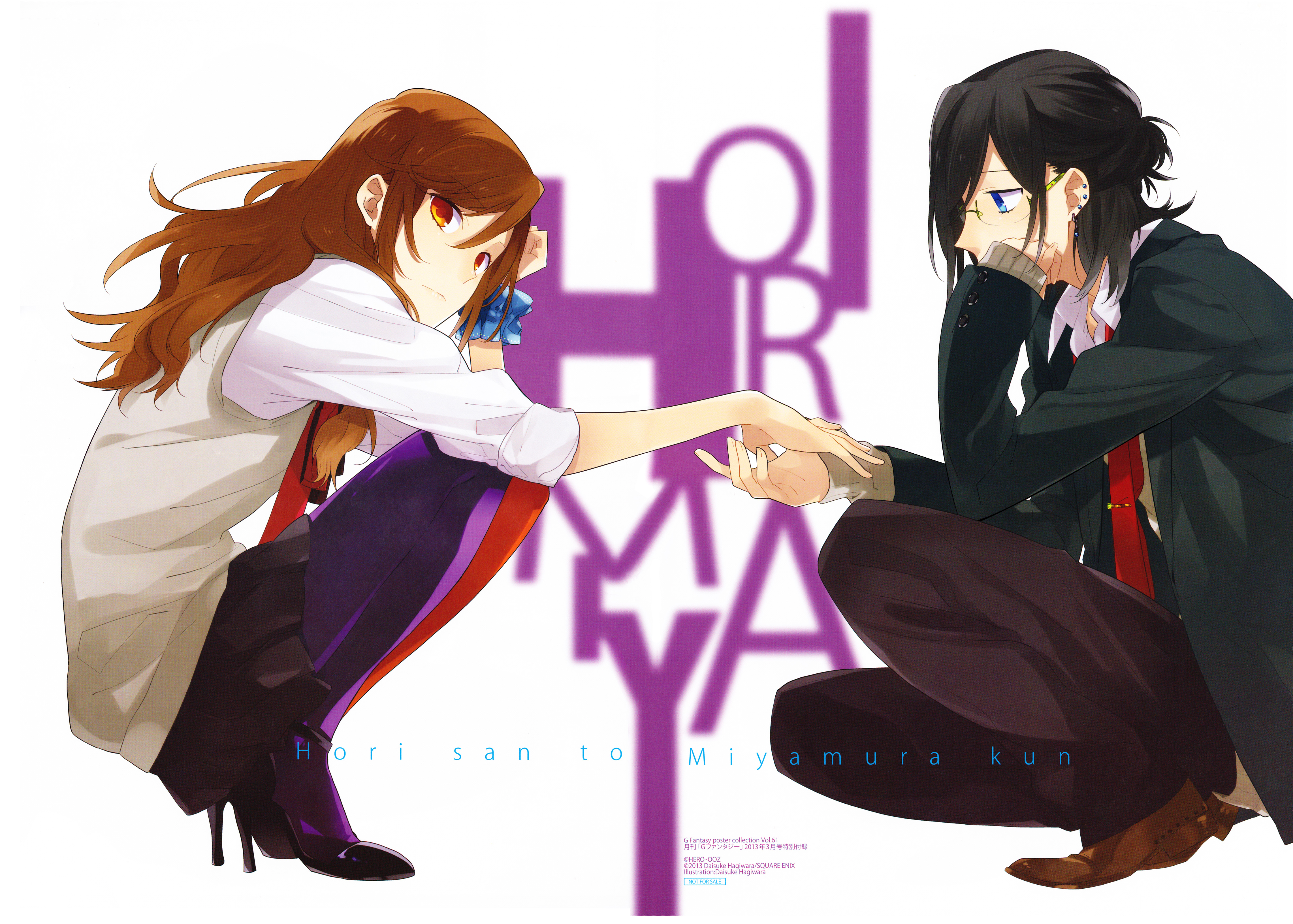 horimiya// miyamura wallpaper  Cool anime wallpapers, Anime background,  Horimiya