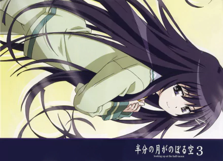 Anime Hanbun no Tsuki ga Noboru Sora HD Desktop Wallpaper | Background Image