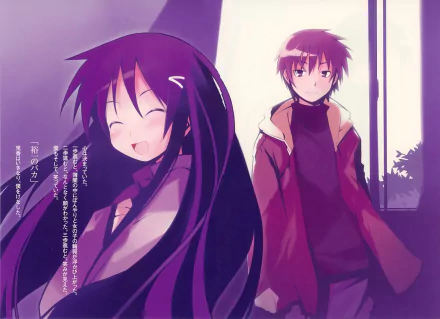 Anime Hanbun no Tsuki ga Noboru Sora HD Desktop Wallpaper | Background Image