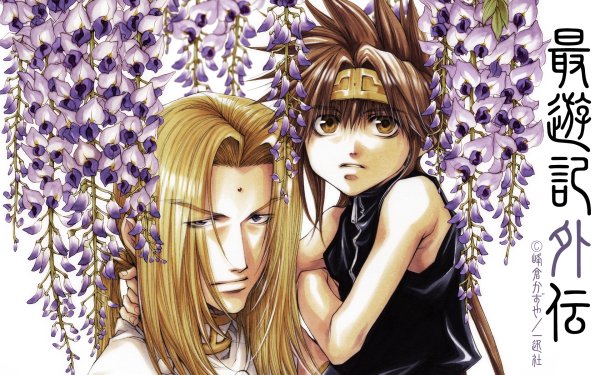Anime Saiyuki Konzen Douji Goku Saiyuki Gaiden HD Wallpaper | Background Image