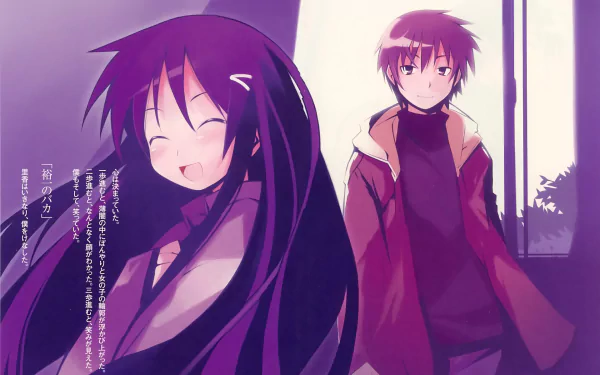 Anime Hanbun no Tsuki ga Noboru Sora HD Desktop Wallpaper | Background Image