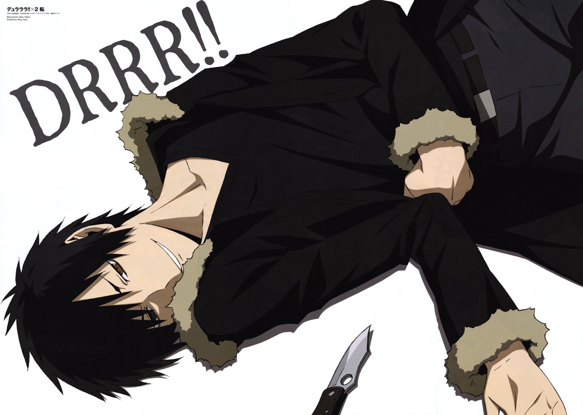 Durarara!! anime 2K Quad HD PC desktop wallpaper: Izaya Orihara reclining on a white background in a black fur-trim jacket, knife by his side, DRRR!! logo.