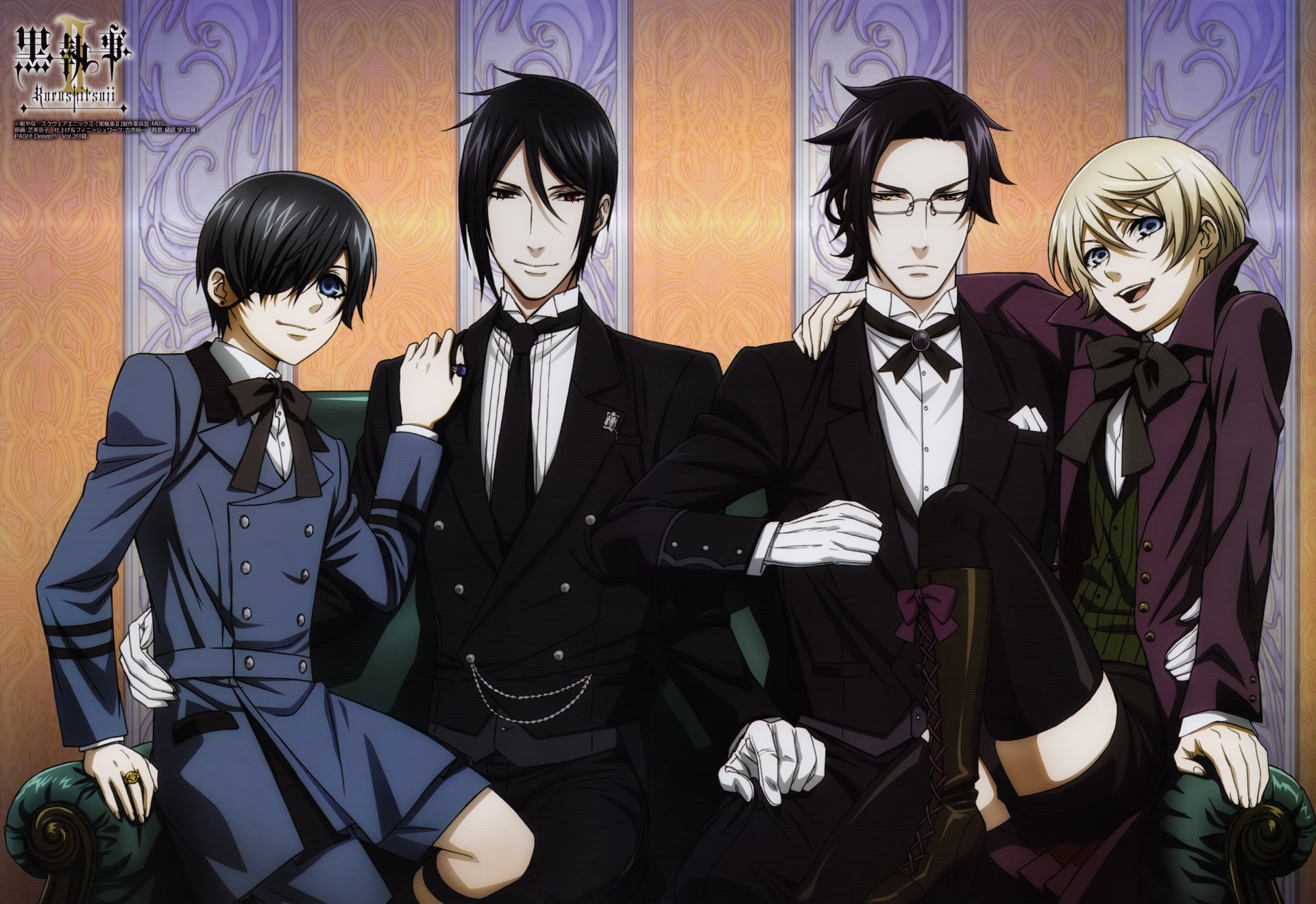 HD anime desktop wallpaper featuring four characters from Black Butler dressed in formal Victorian attire, seated on an ornate couch against an elegant patterned backdrop.