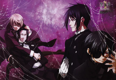 Alois Trancy Claude Faustus Sebastian Michaelis Ciel Phantomhive Anime Black Butler HD Desktop Wallpaper | Background Image