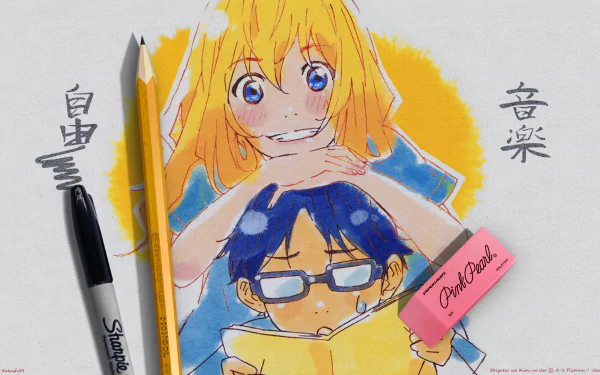 Anime Your Lie in April HD Desktop Wallpaper | Background Image