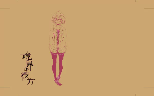 Mirai Kuriyama from Beyond the Boundary in a minimalist anime-style 4K Ultra HD PC desktop wallpaper with muted beige background and Japanese text.