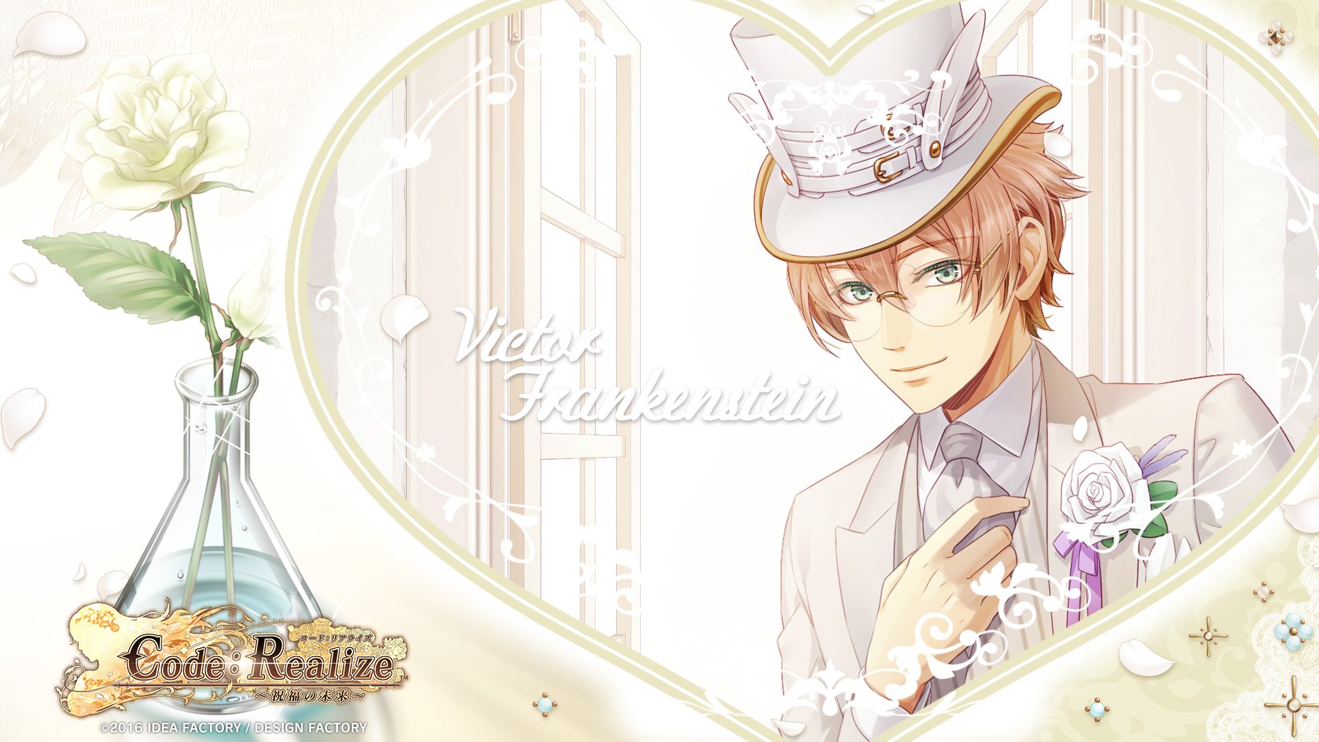 Download Victor Frankenstein Video Game Code: Realize HD Wallpaper by miko