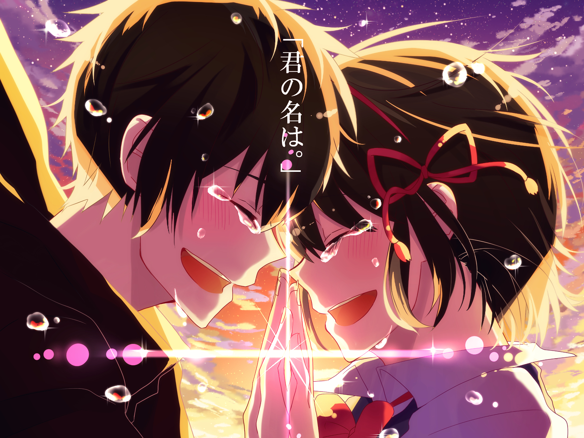 kimi no na wa eng sub download 1080