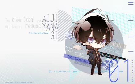 Aiji Yanagi video game Collar x Malice HD Desktop Wallpaper | Background Image